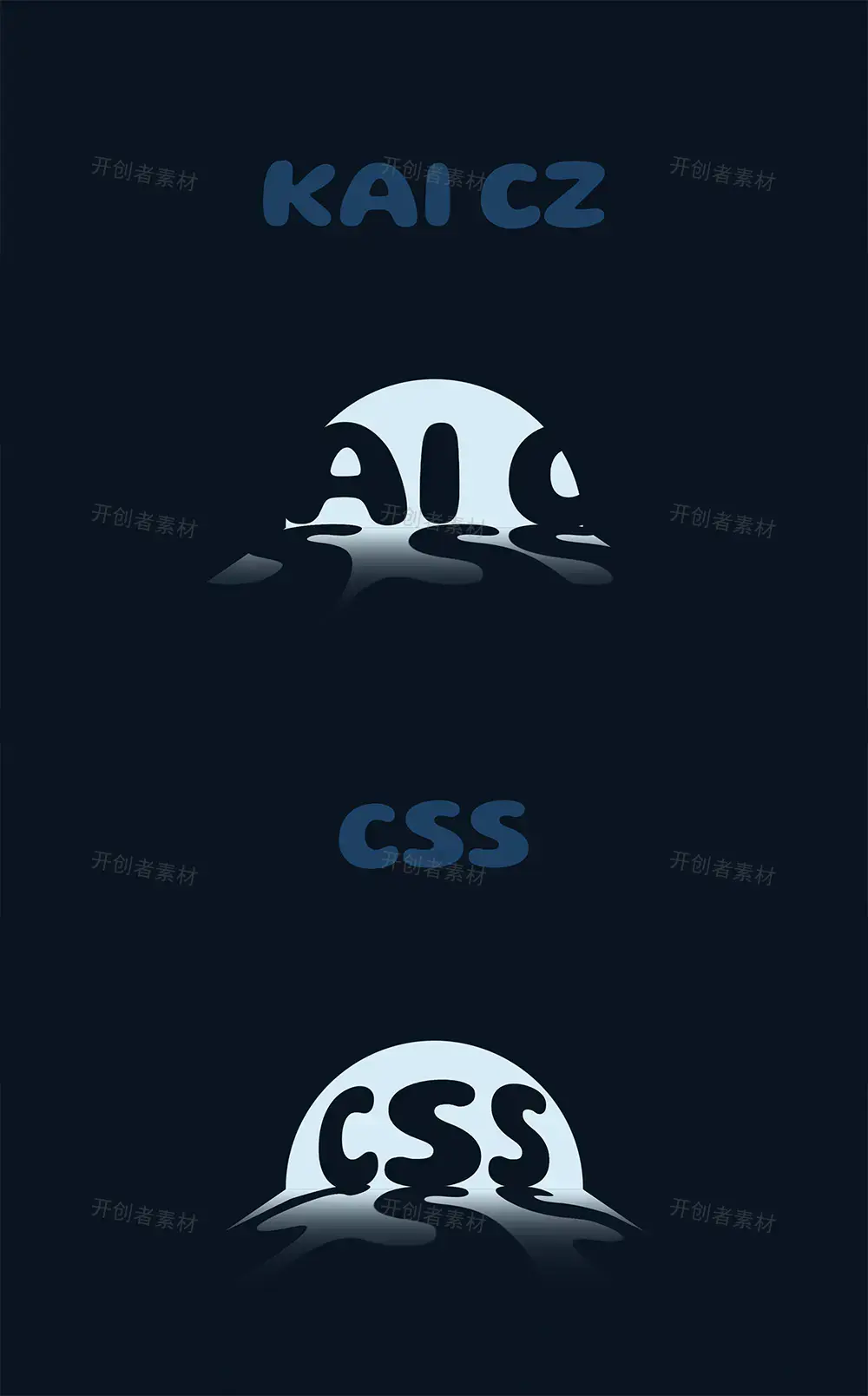 鼠标悬停聚光灯CSS3阴影特效